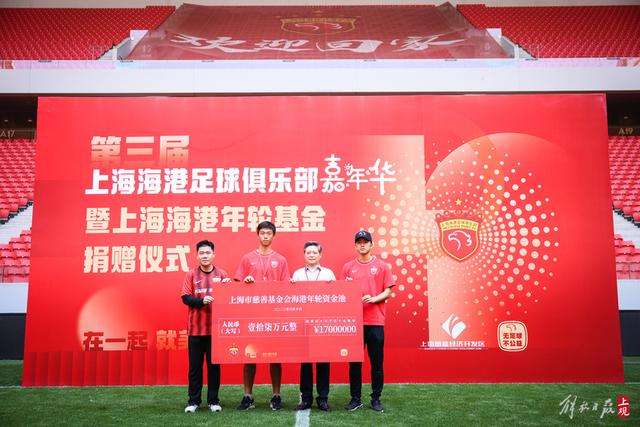 普渡大学男篮集体照发布，郇斯楠在列